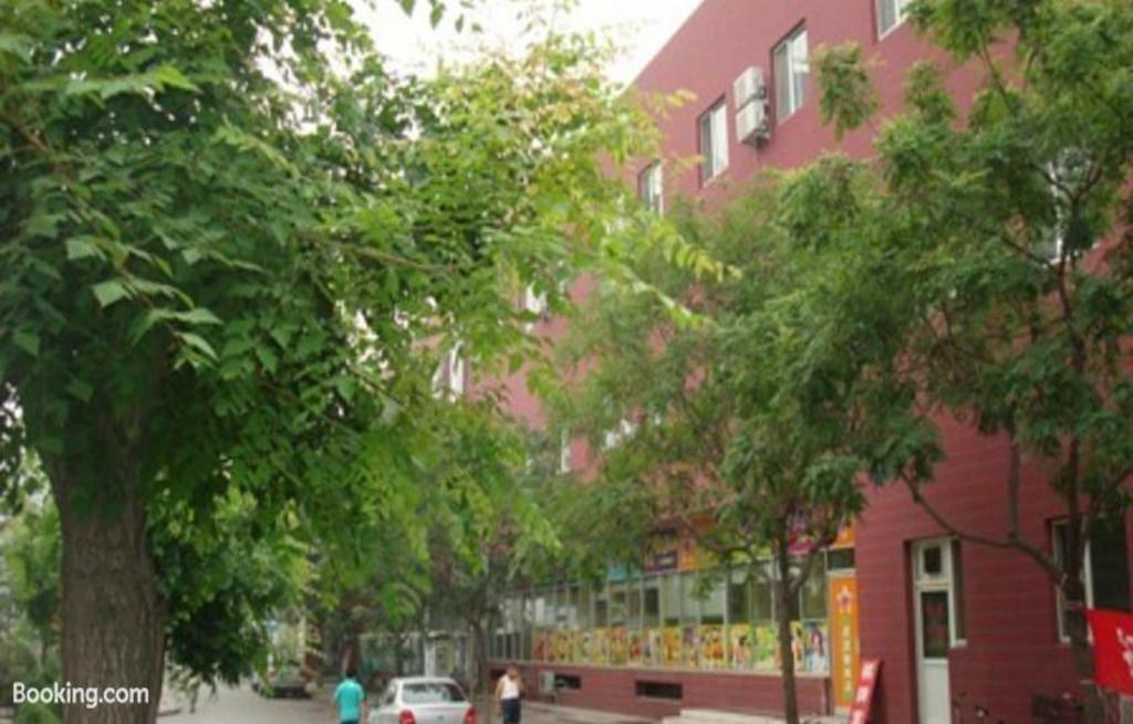 Aparthotel Cinderella Beijing